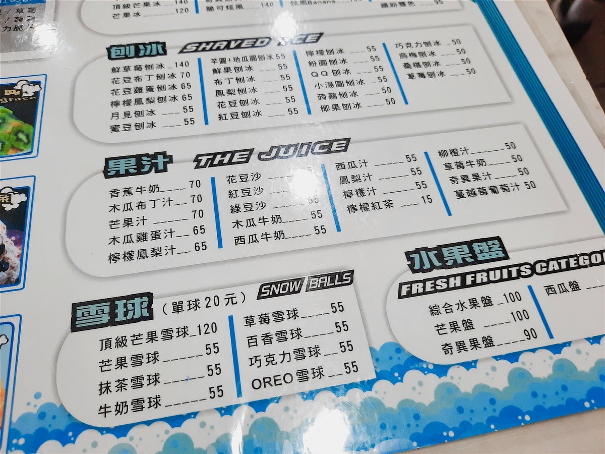 20250826-lxycg