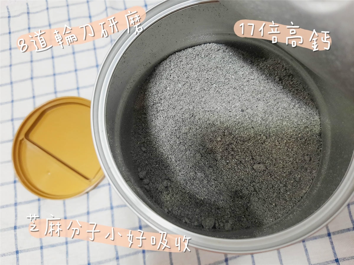 20250826-nm2gu
