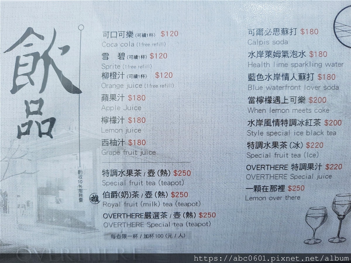 20250826-qil5t