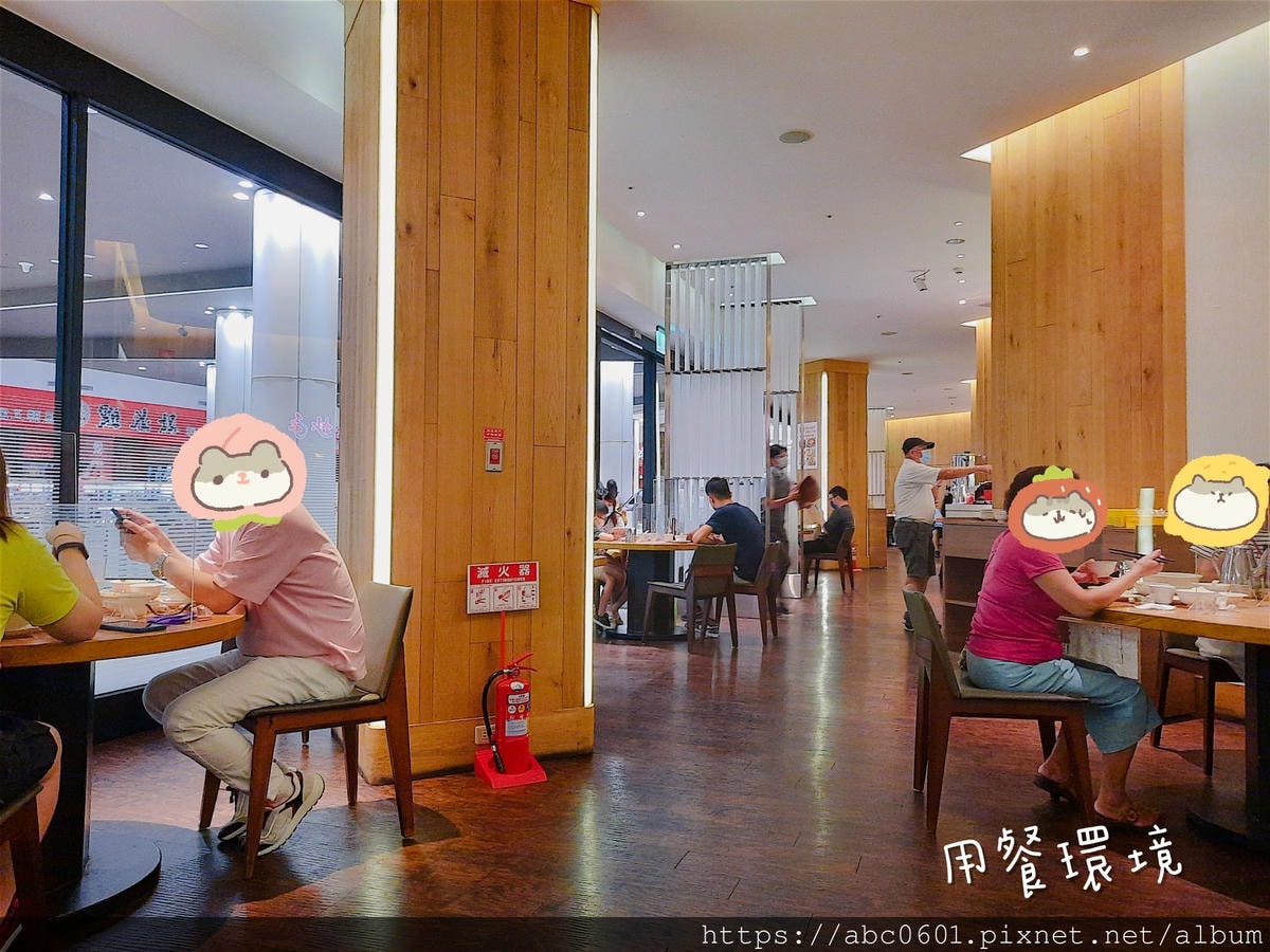 20250826-tduyy