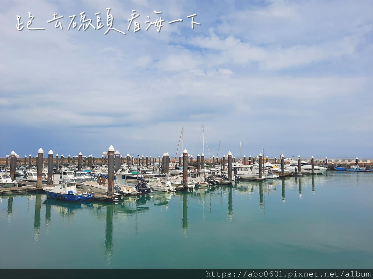 20250826-tnqsy