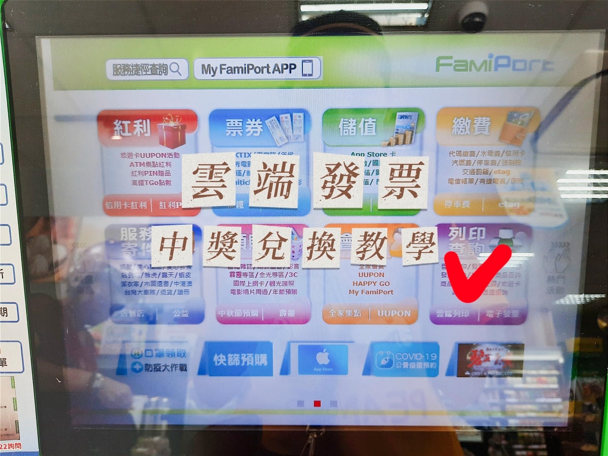 20250826 xicsf