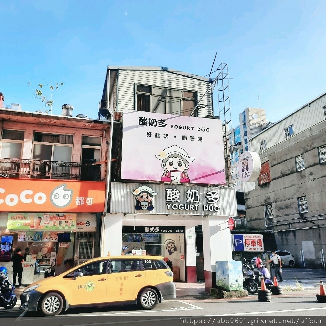 20250826-m8wuf