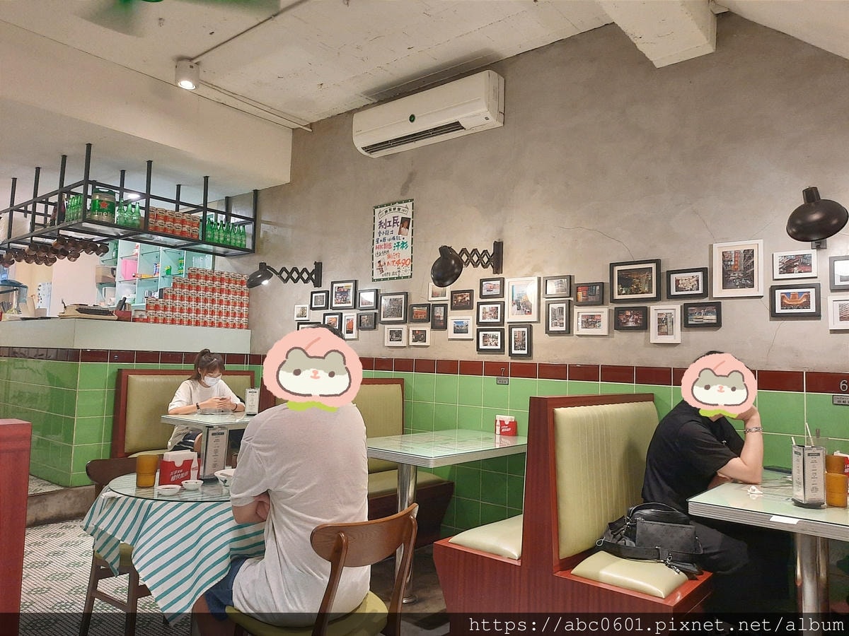 20250826-q4qfy