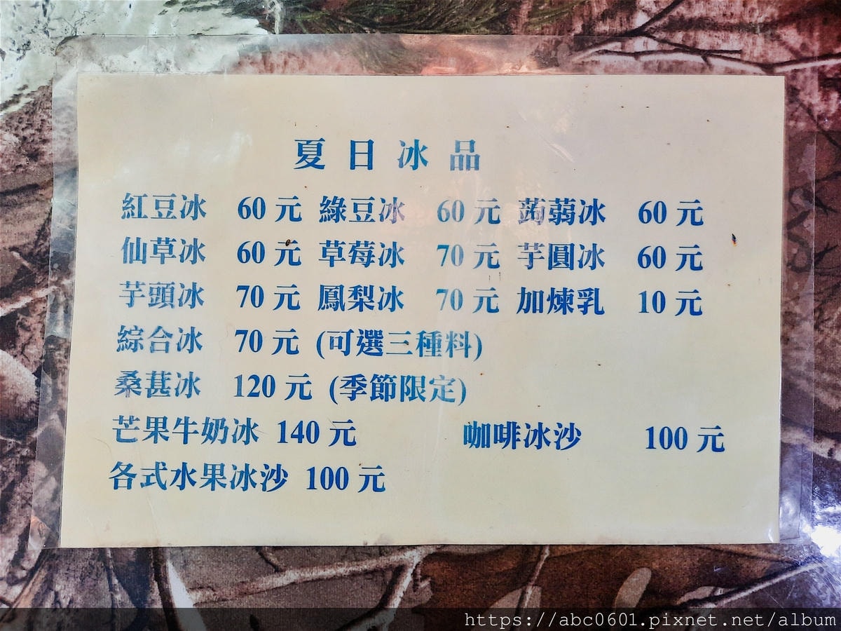 20250826-2glmg
