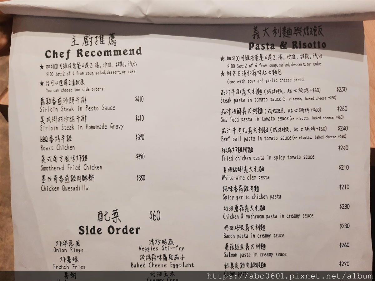 20250826-7xqxc