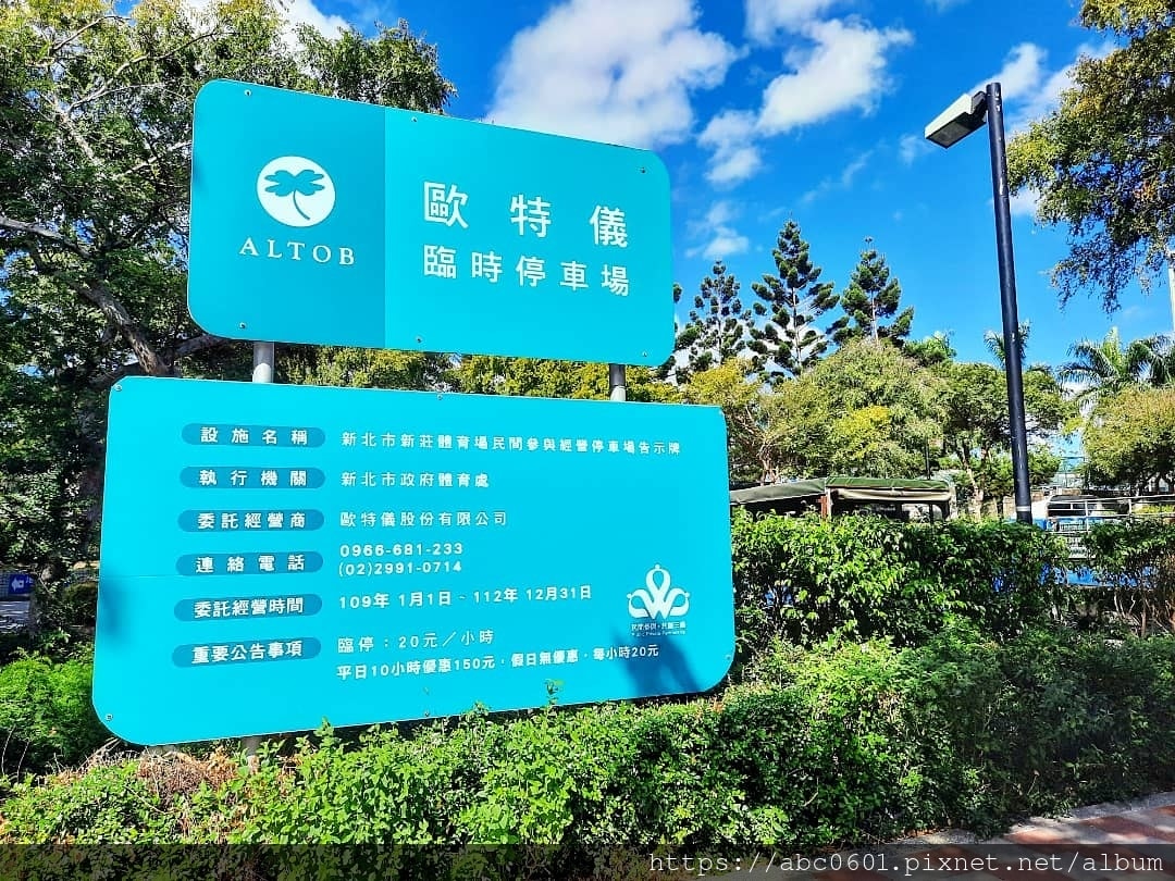 20250826-9jrdh
