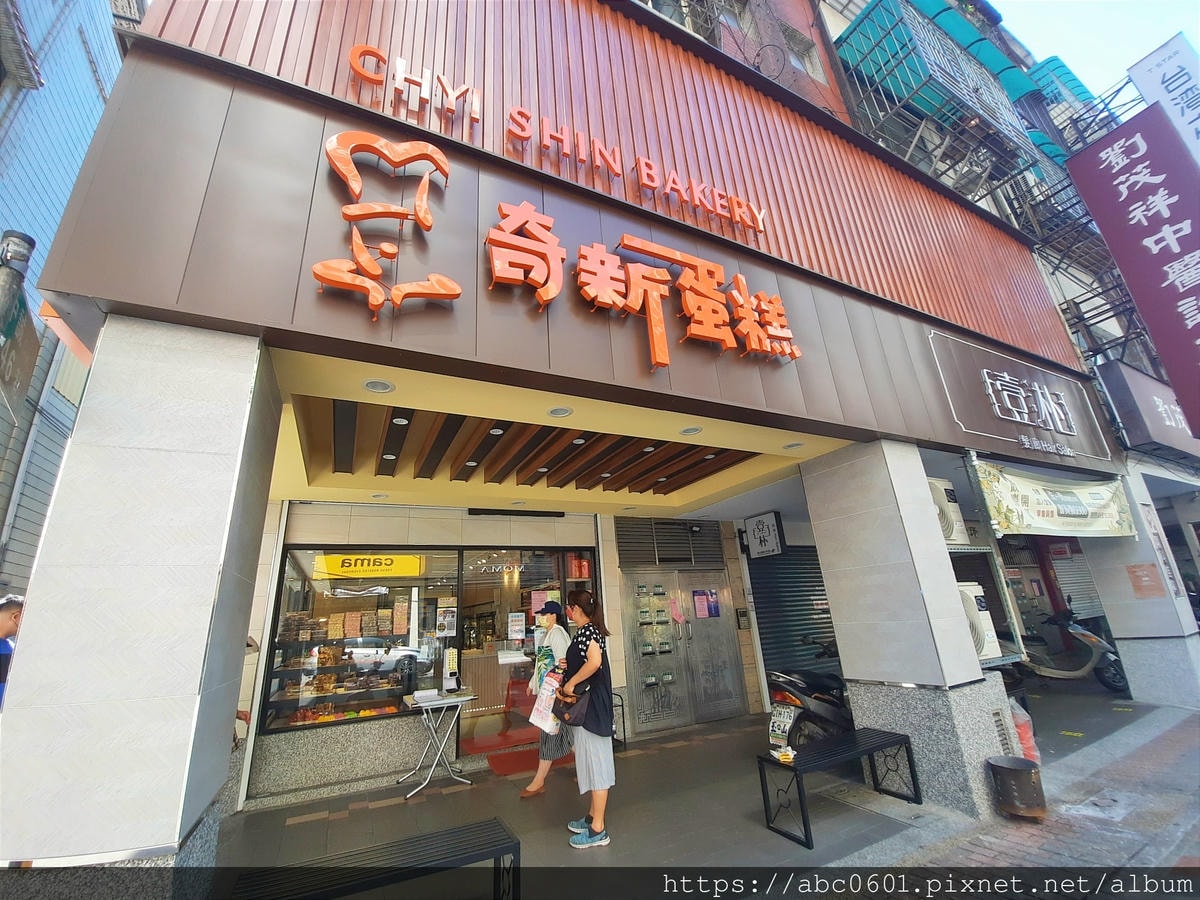 20250826 jl1jp
