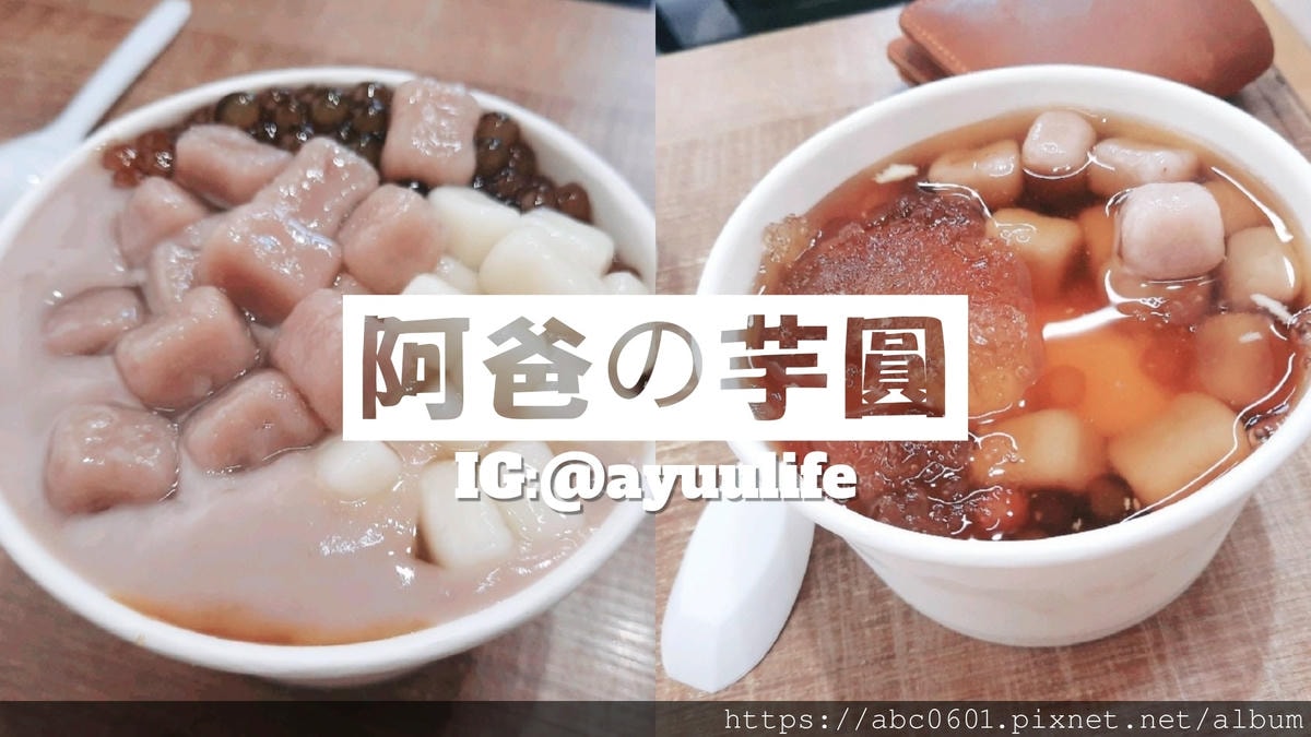 20250826 p6cjk