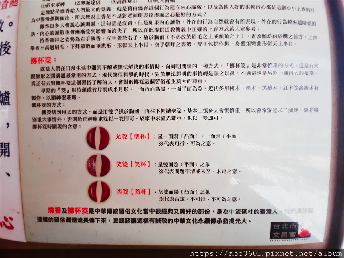 20250826-qvgqw