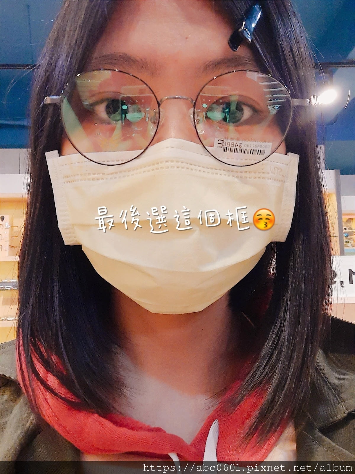 20250826-3aq3g