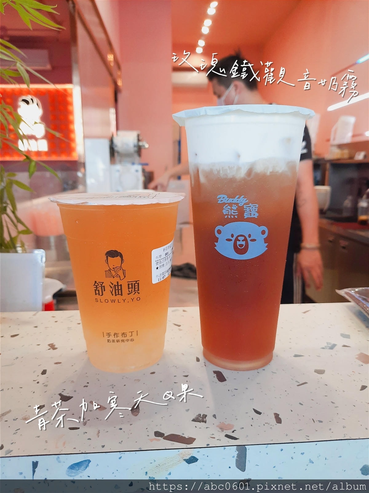 20250826-ggty8