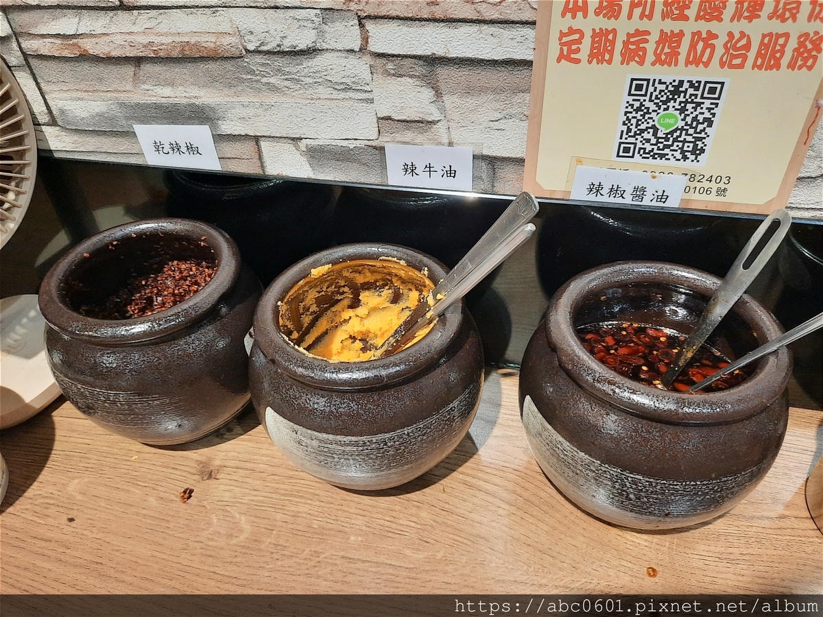 20250826-jiexo