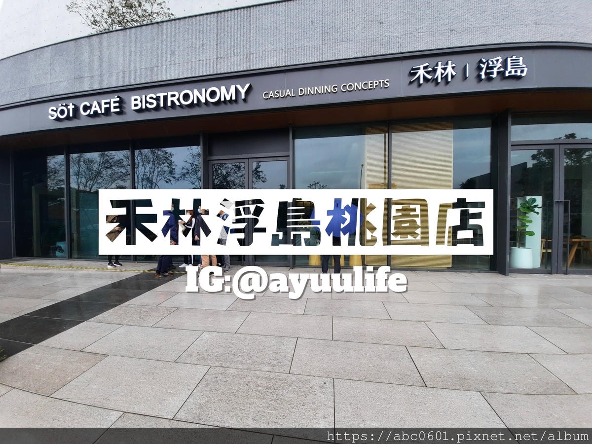 20250826 pvsqy