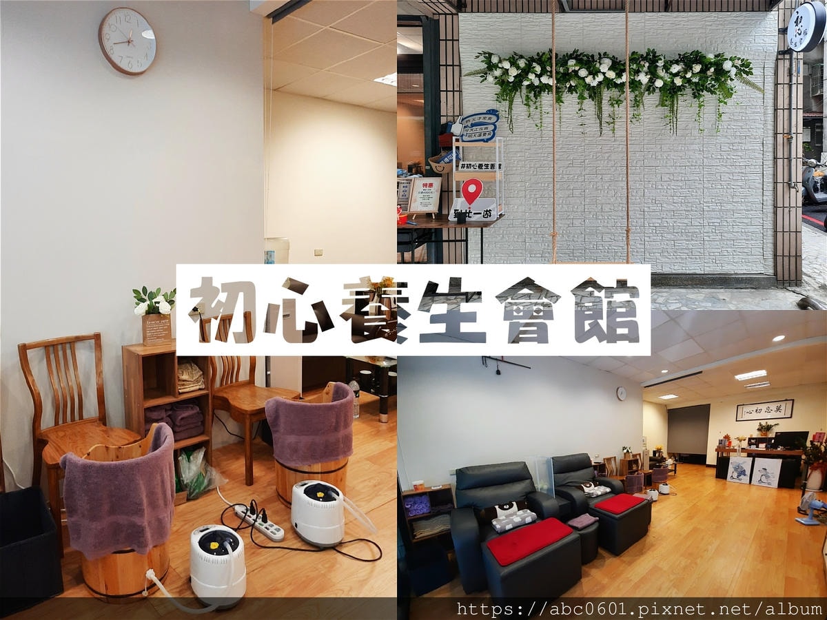 20250826 unfbu