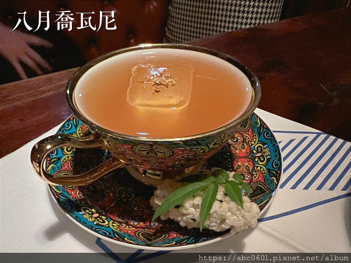 20250826-xiy2g