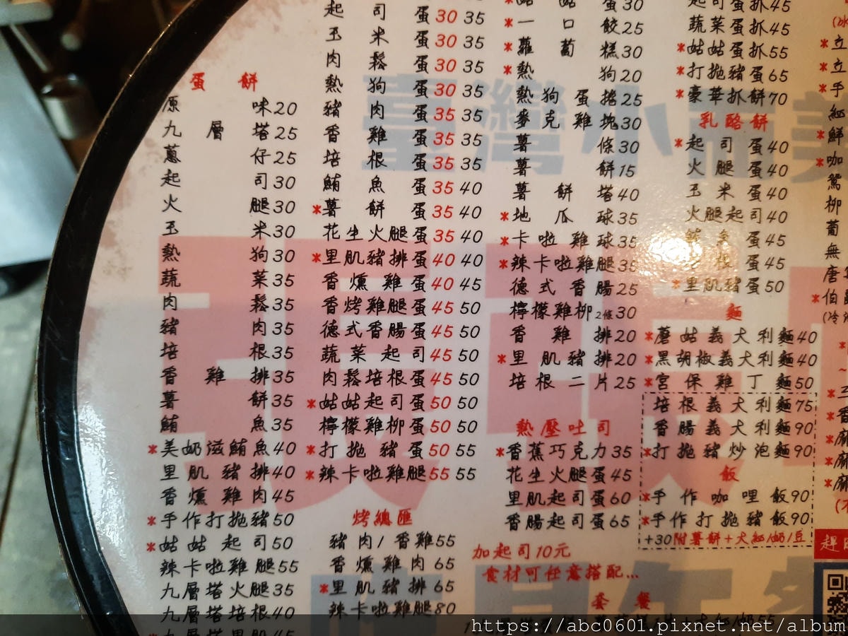20250826-0jcra 20250826-0jcra
