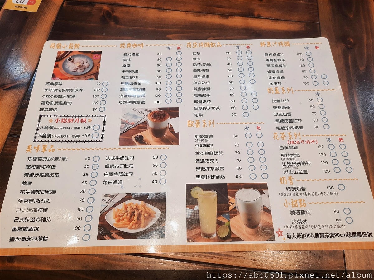 20250826-8k4pb