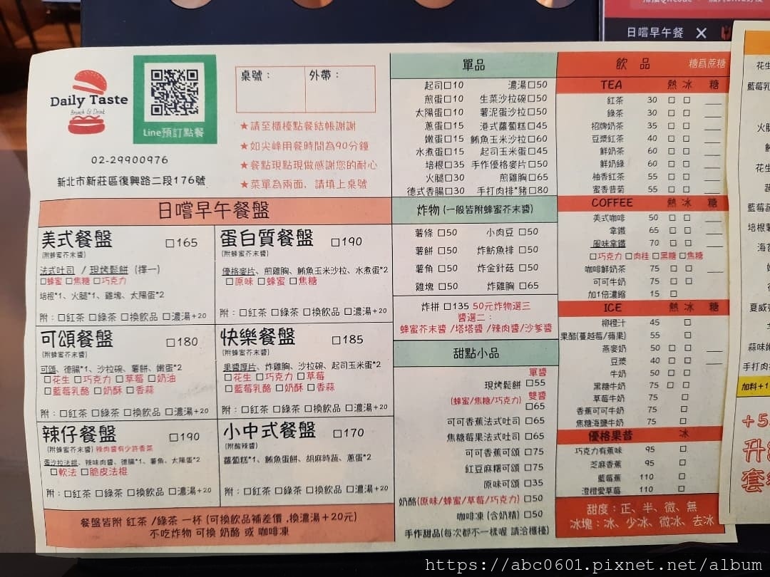20250826-ej2jv