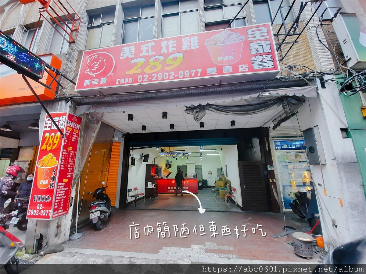 20250826-nnu0y