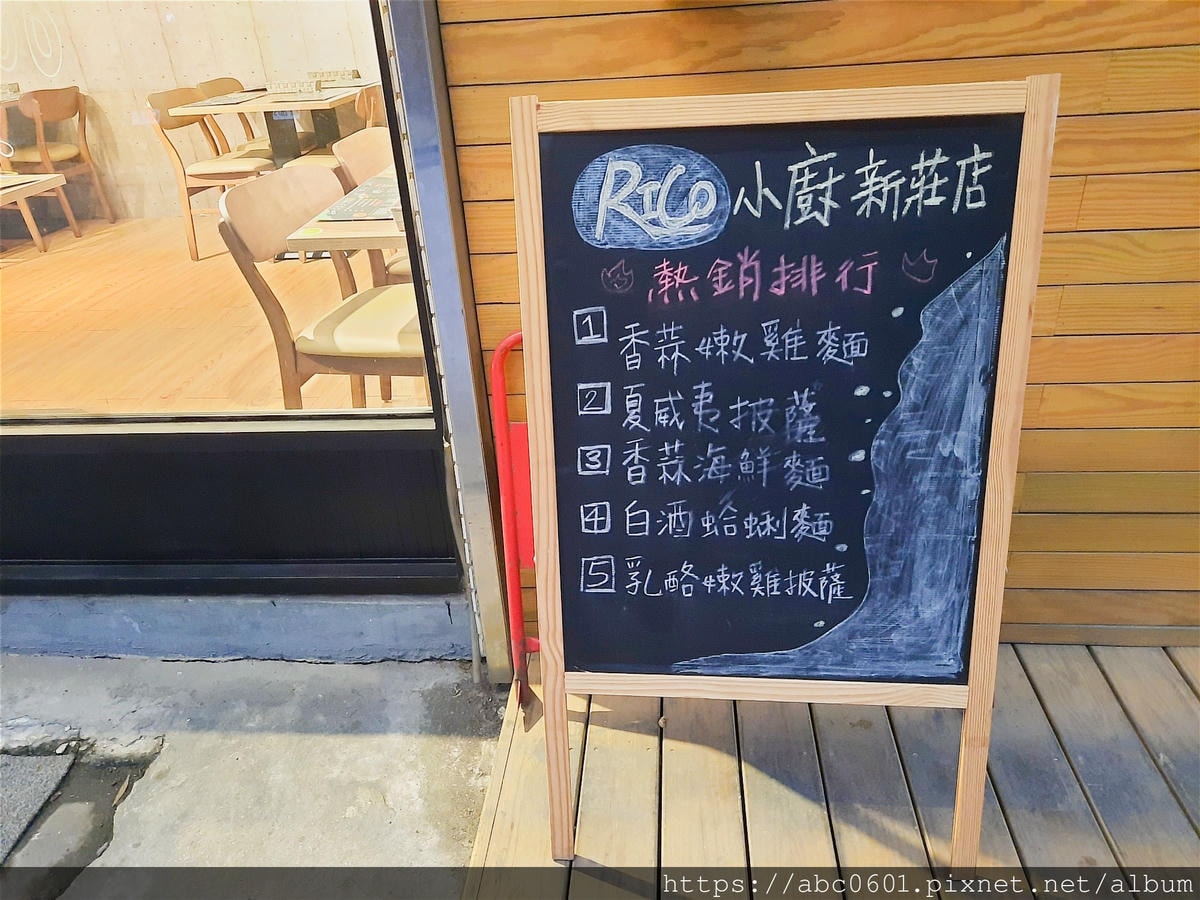 20250826-re3v8