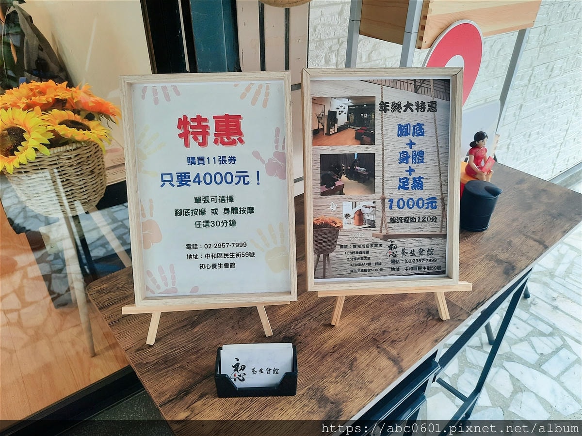20250826-sdqtp