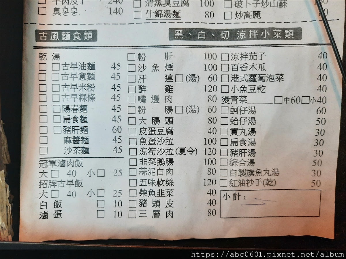 20250826-wp2ig