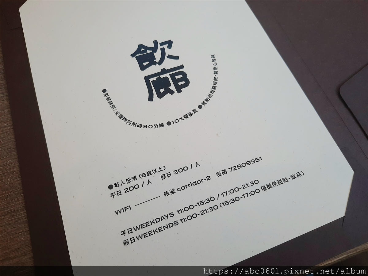 20250826-xrf9k