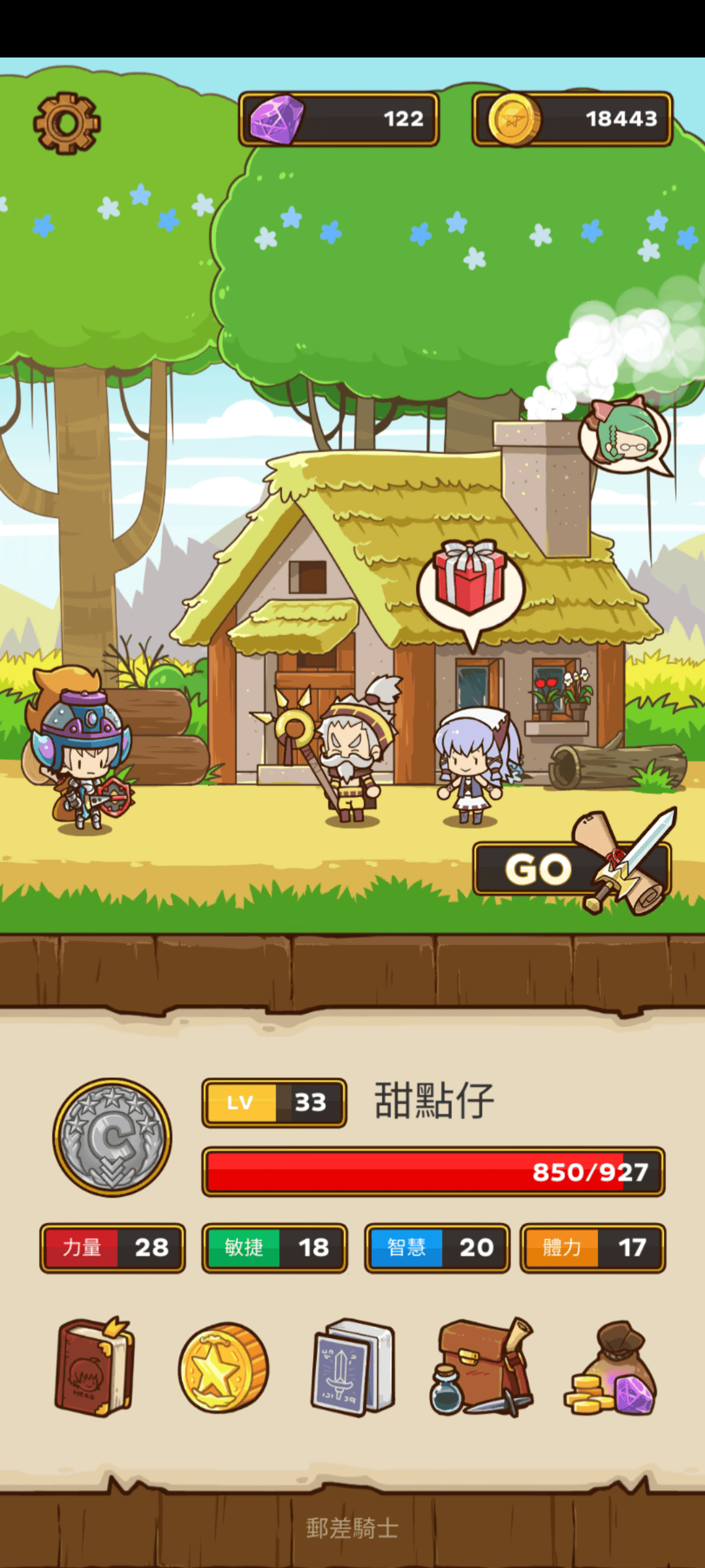 20250826-0mbah