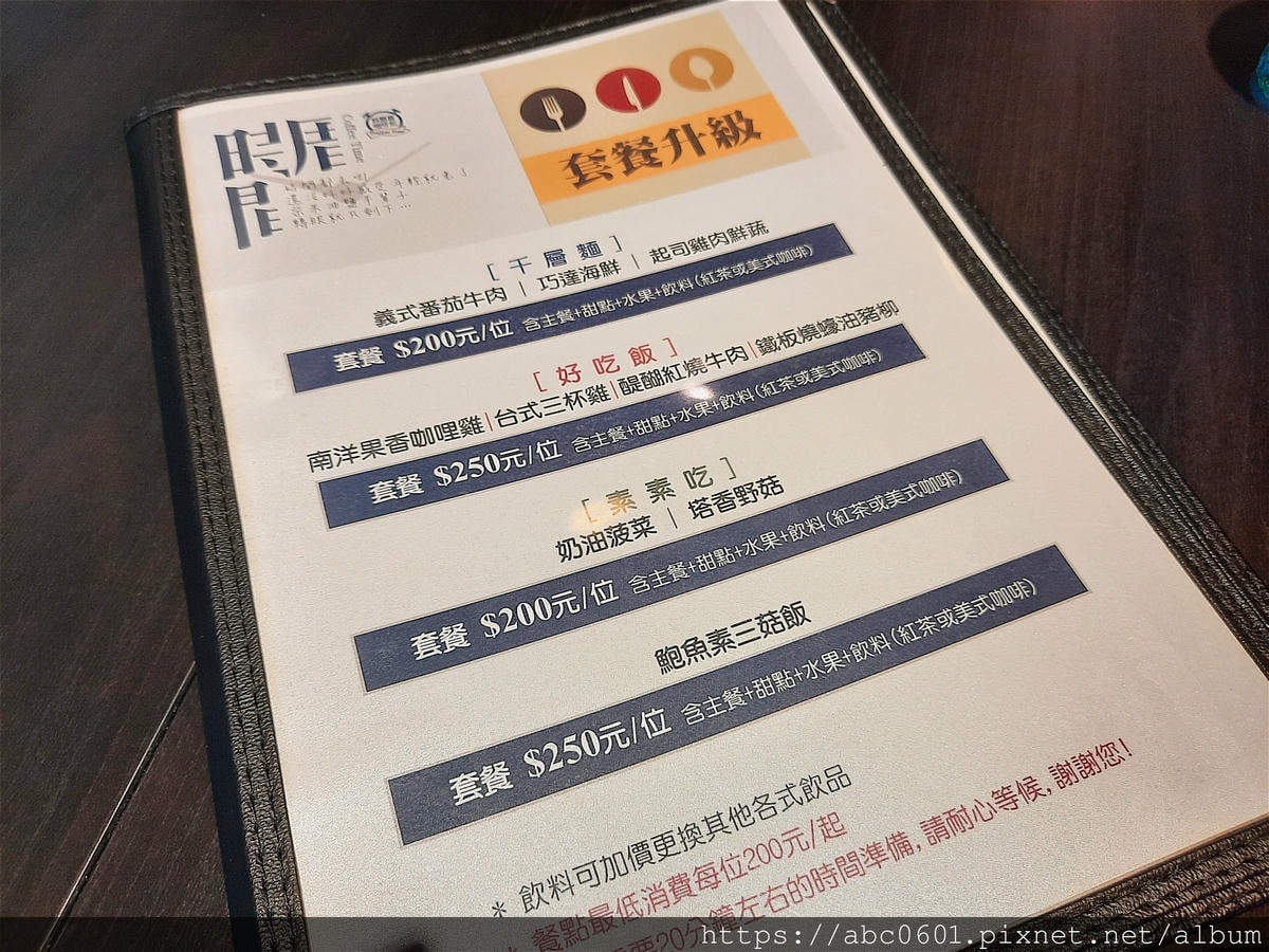 20250826-3qq17