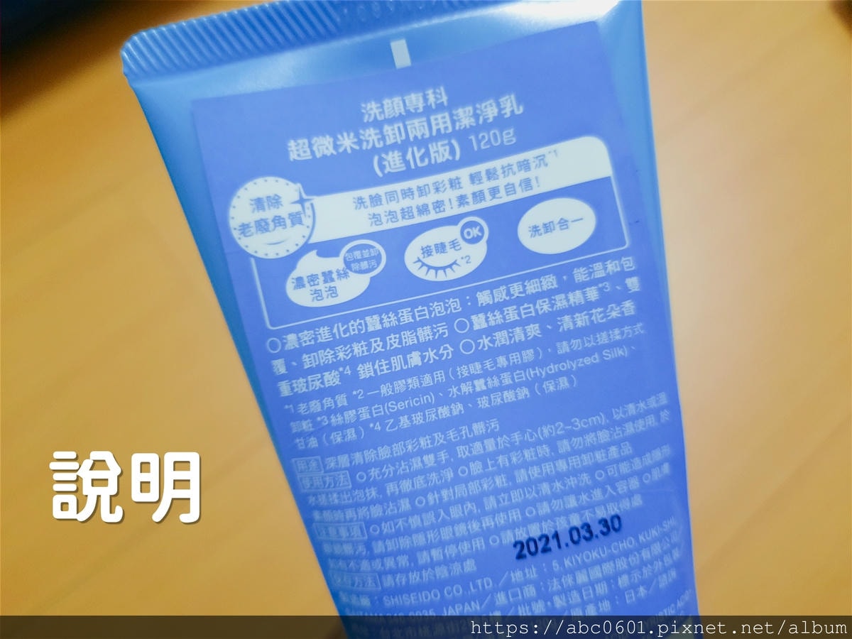 20250826-kt6vn