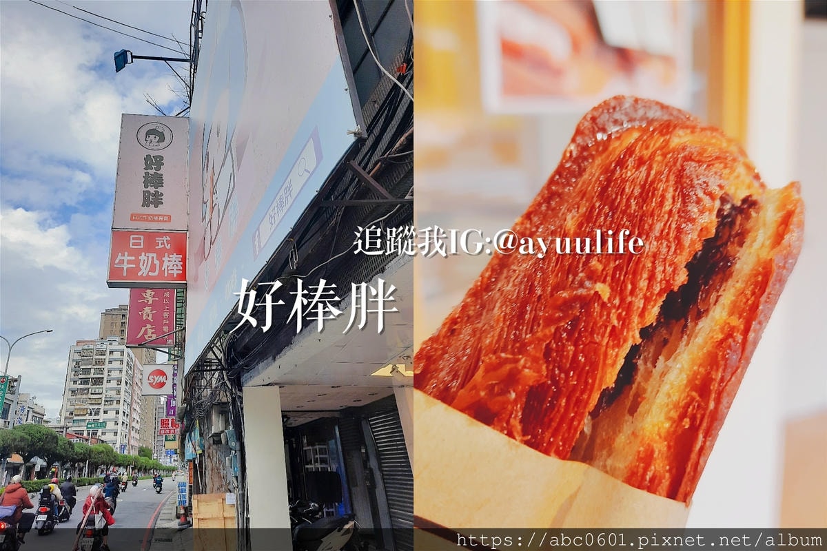 20250826 pn1gr