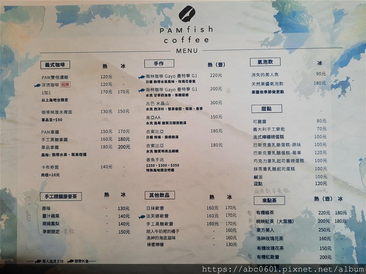 20250826-zxeu8
