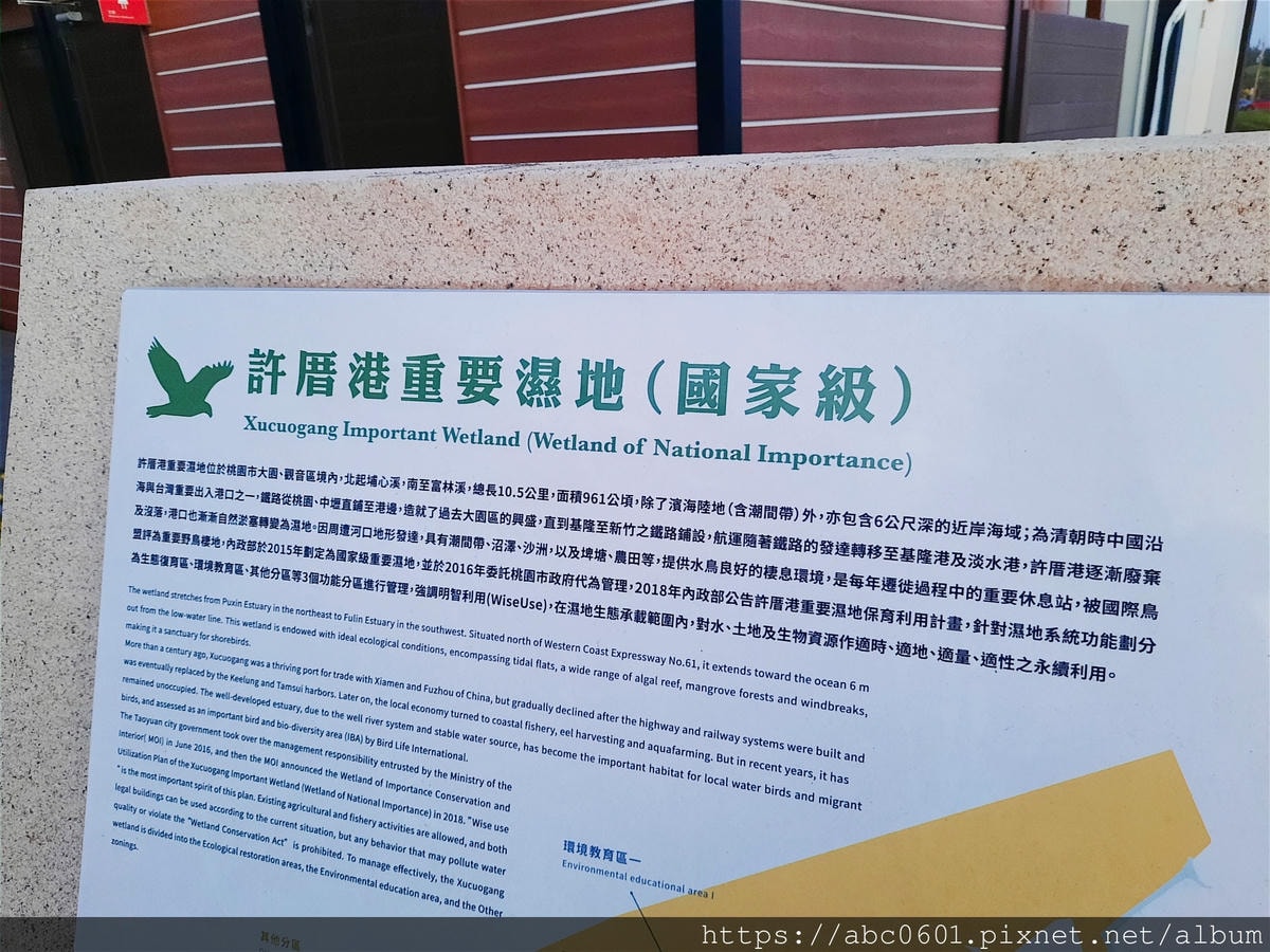 20250826-1aqmh