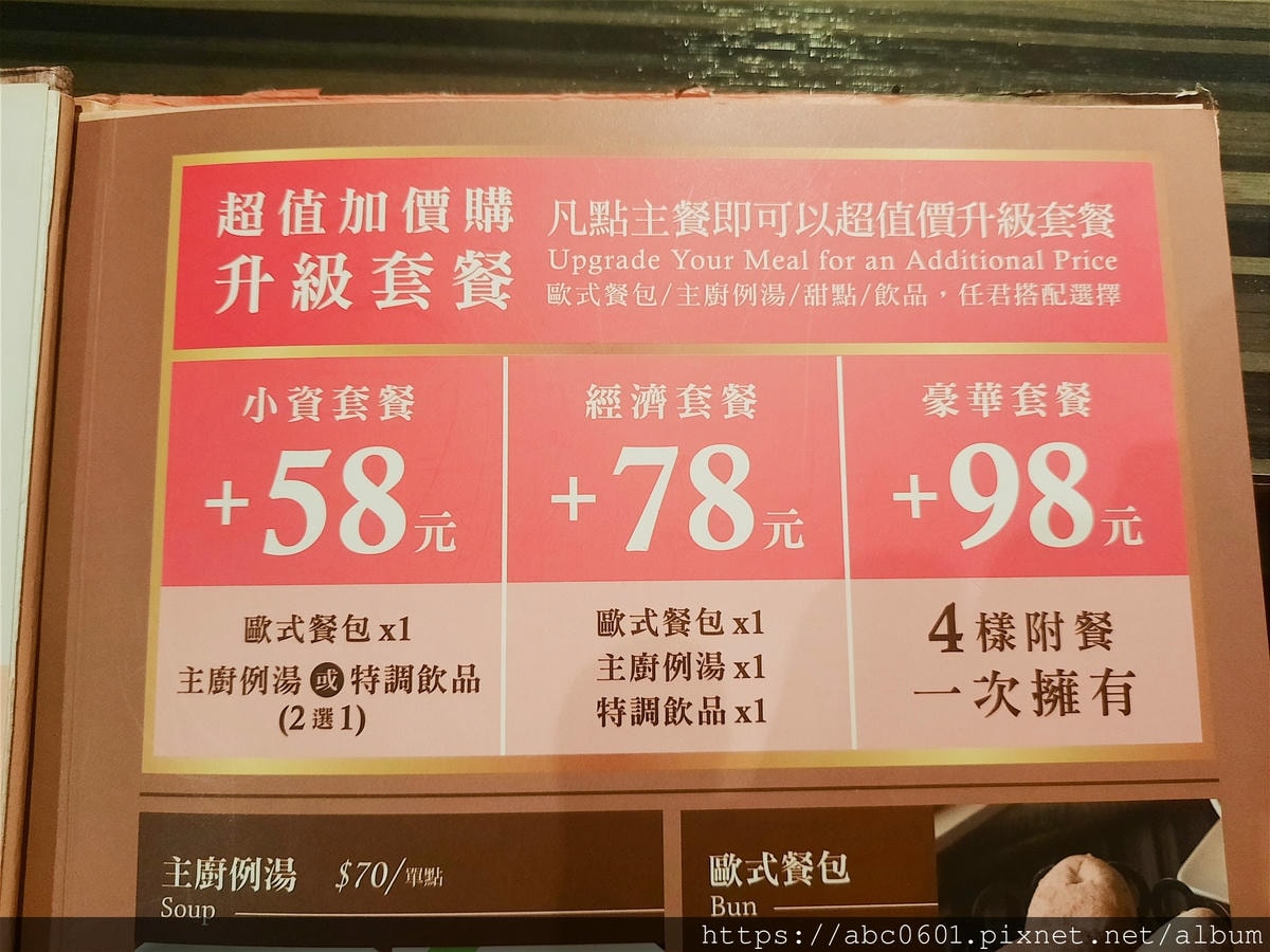 20250826-s0gr6