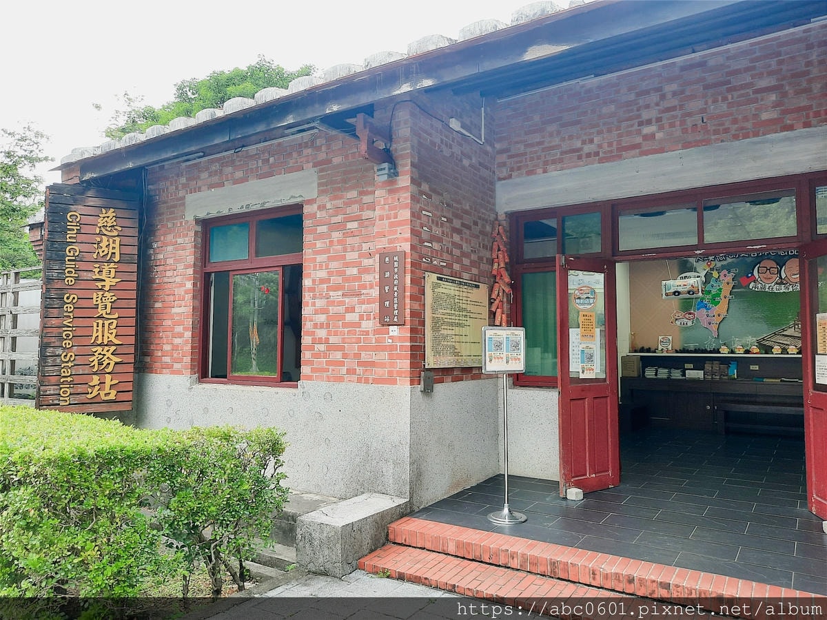 20250826-9yr4p