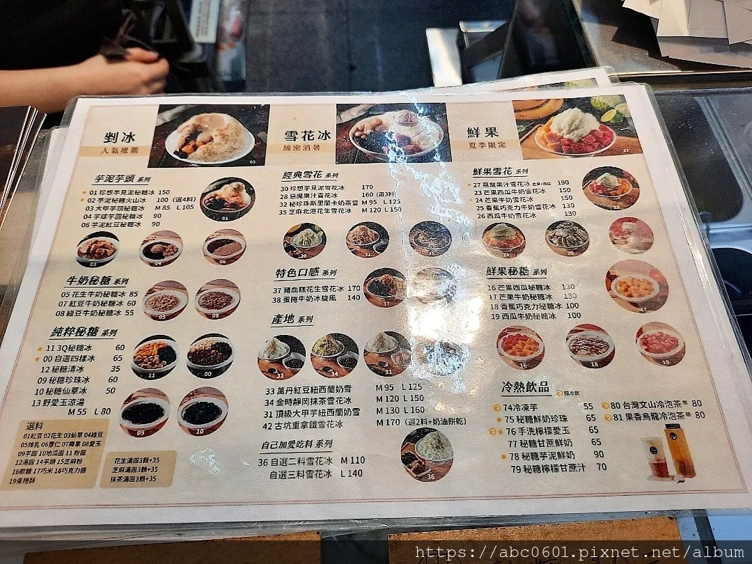20250826-31my8