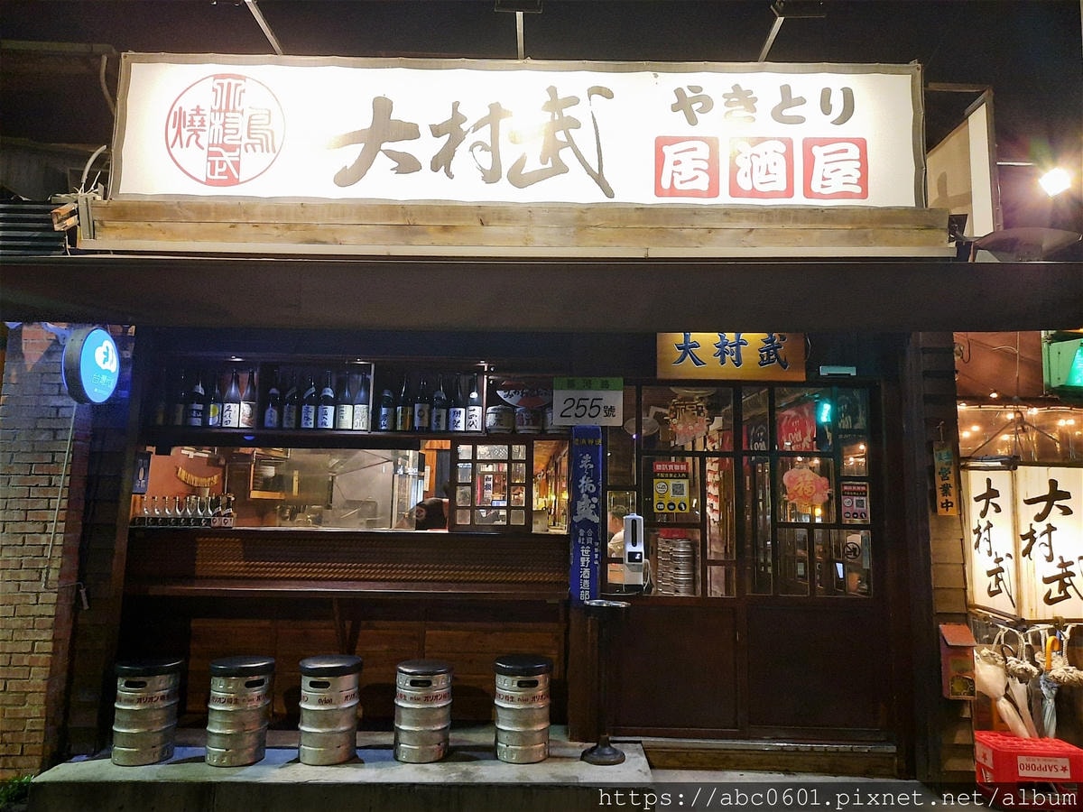 20250826-6rwcu