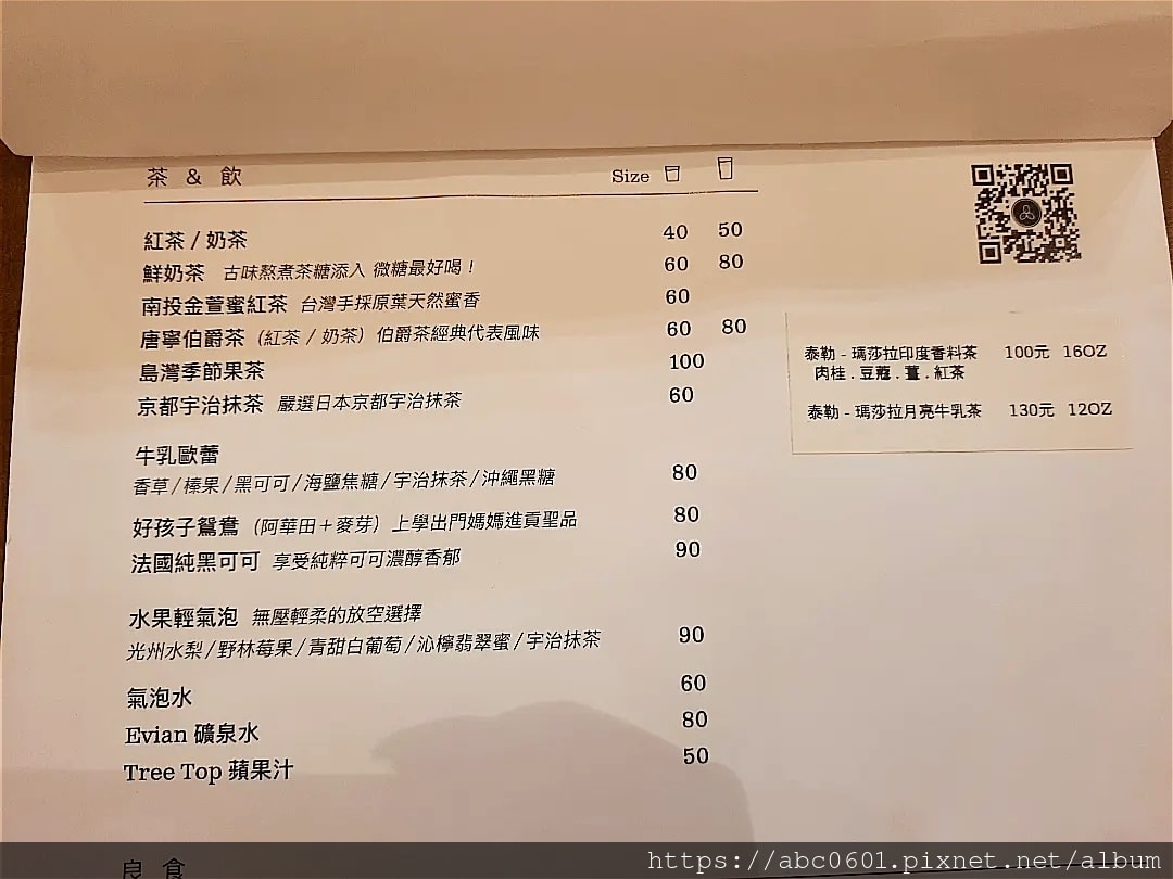 20250826-mrjun