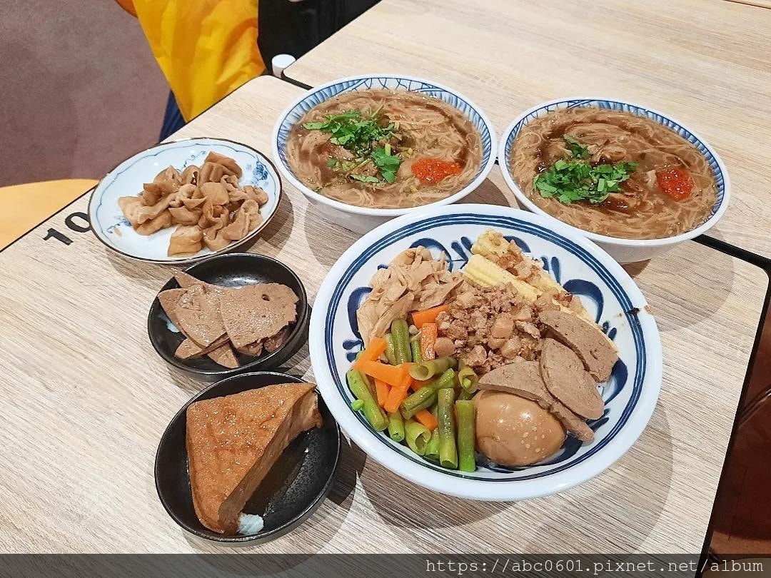 20250826-47o0c 20250826-47o0c