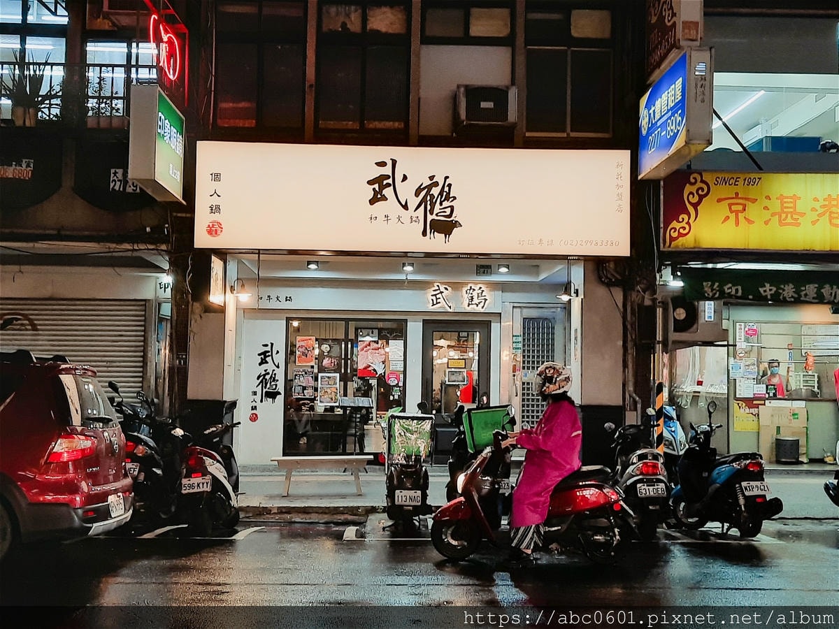 20250826-amqp7