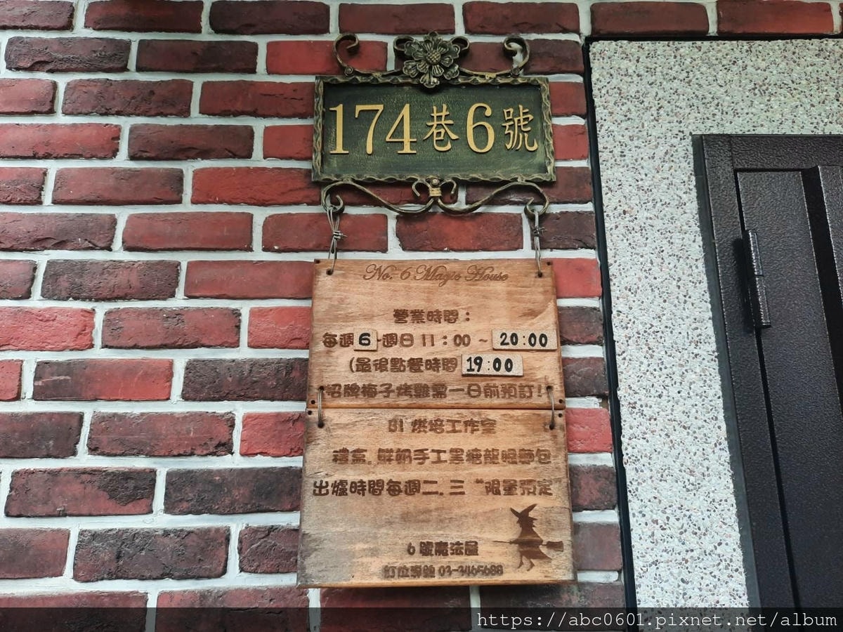 20250826-fe2et