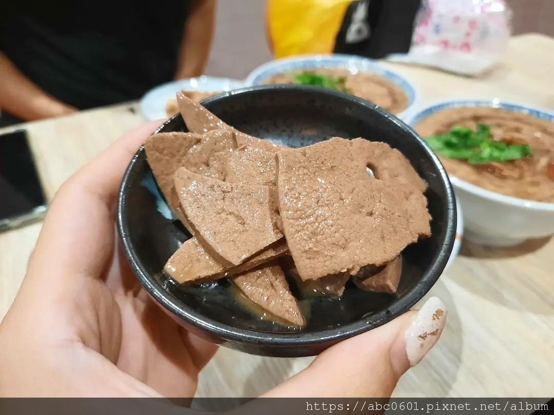 20250826-ghnbm 20250826-ghnbm