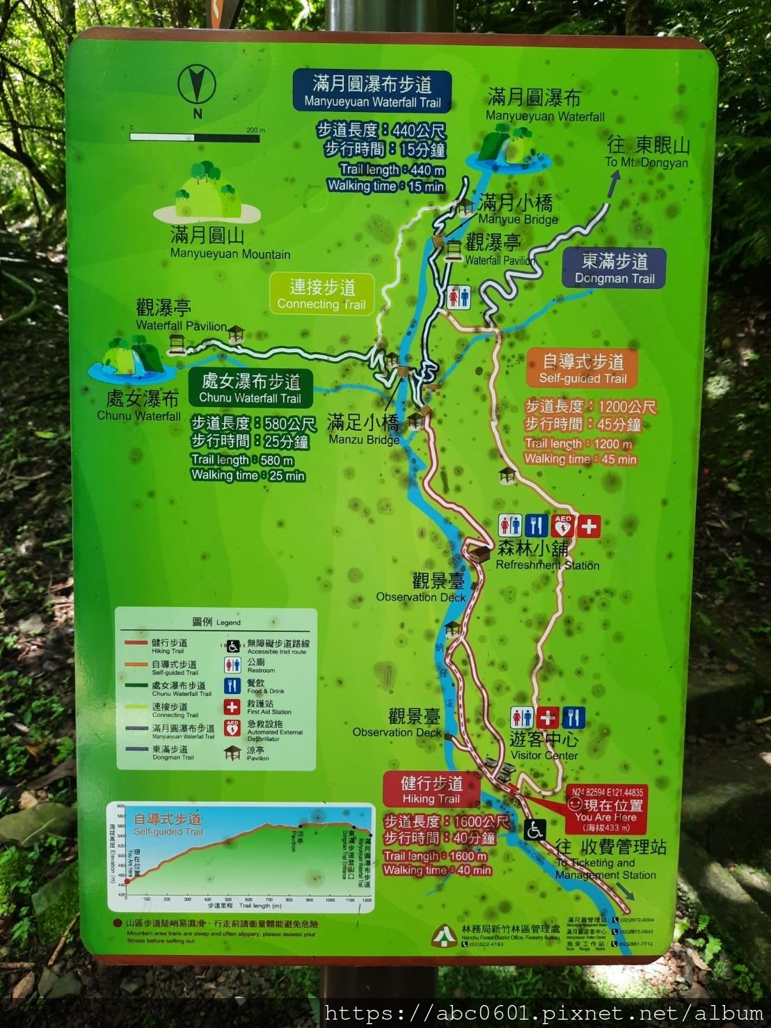 20250826-hk9lk