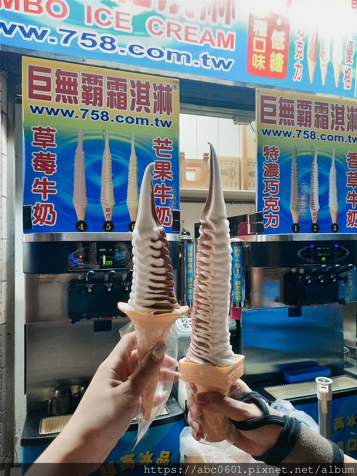 20250826-tbncu