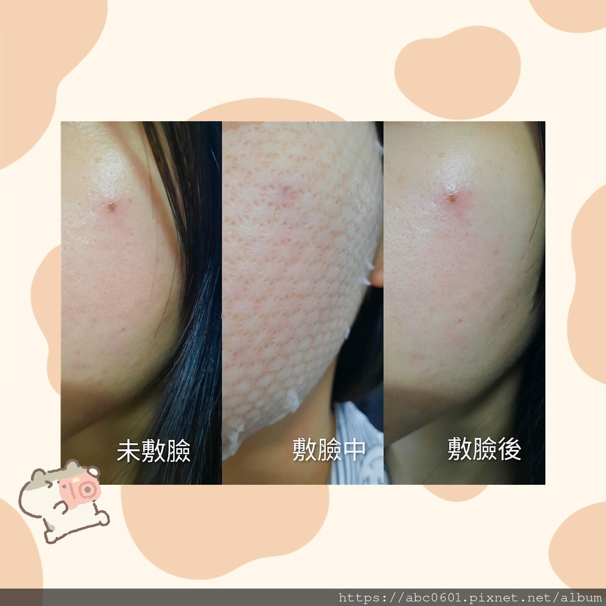 20250826-xwkqq