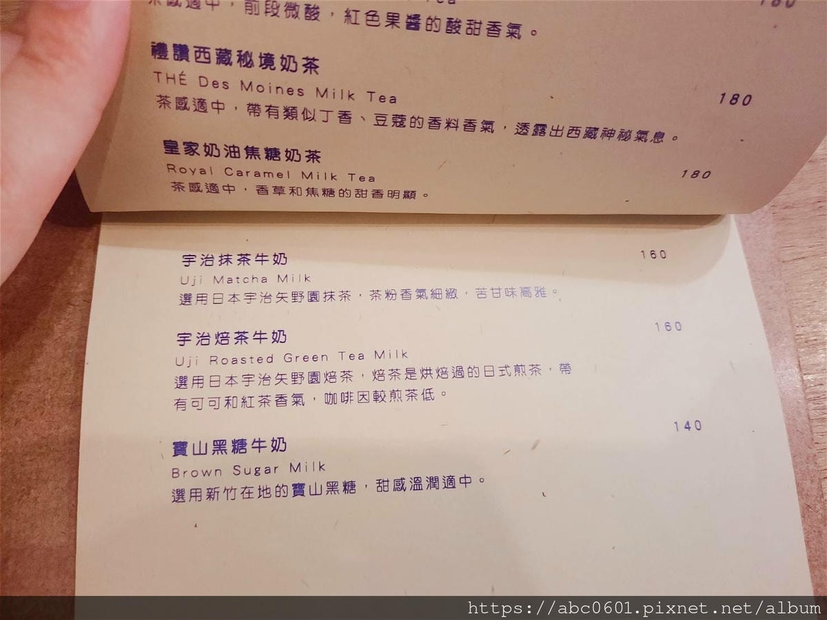 20250826-79rxj 20250826-79rxj