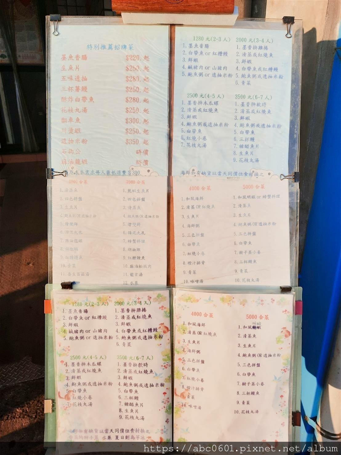 20250826-7uxsc