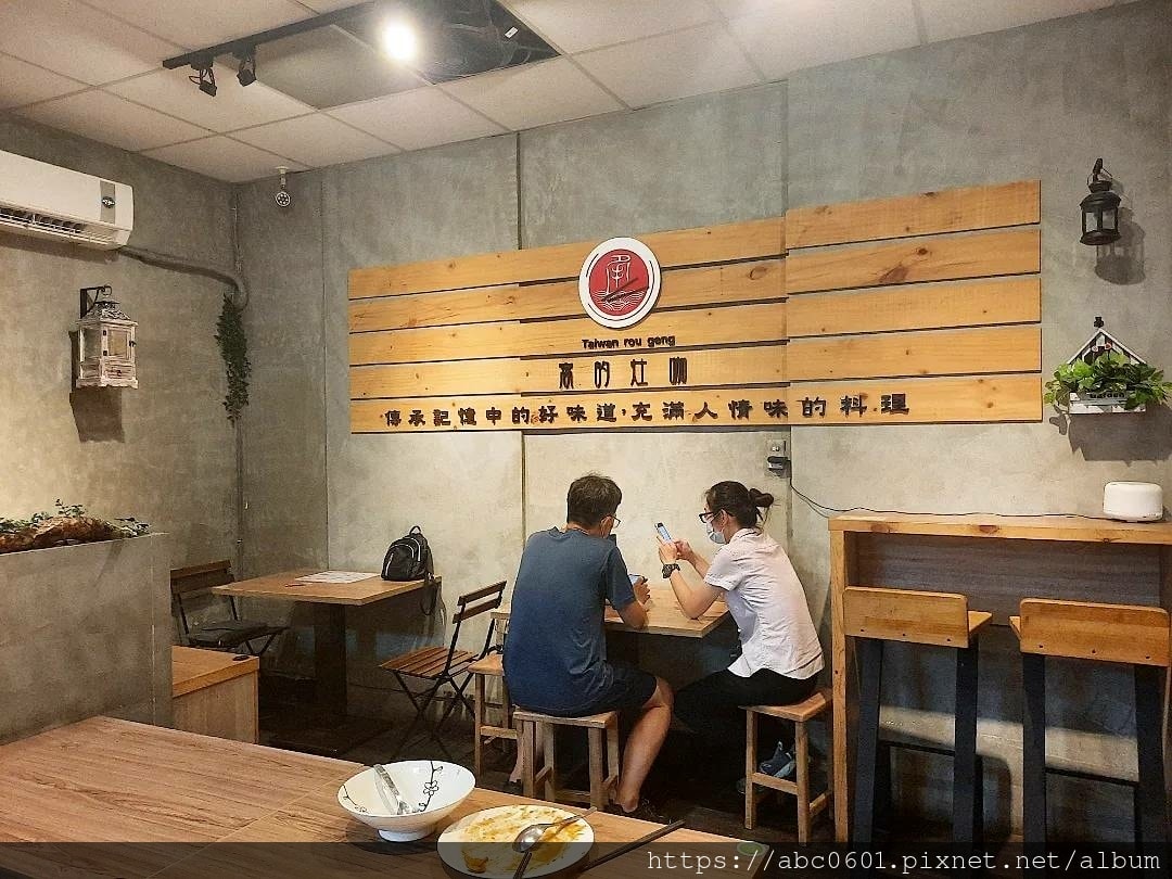 20250826 cpf3d