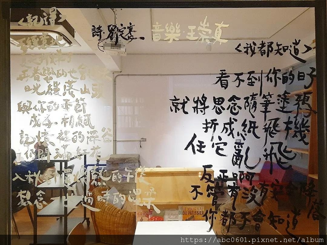 20250826-lm7w3 20250826-lm7w3